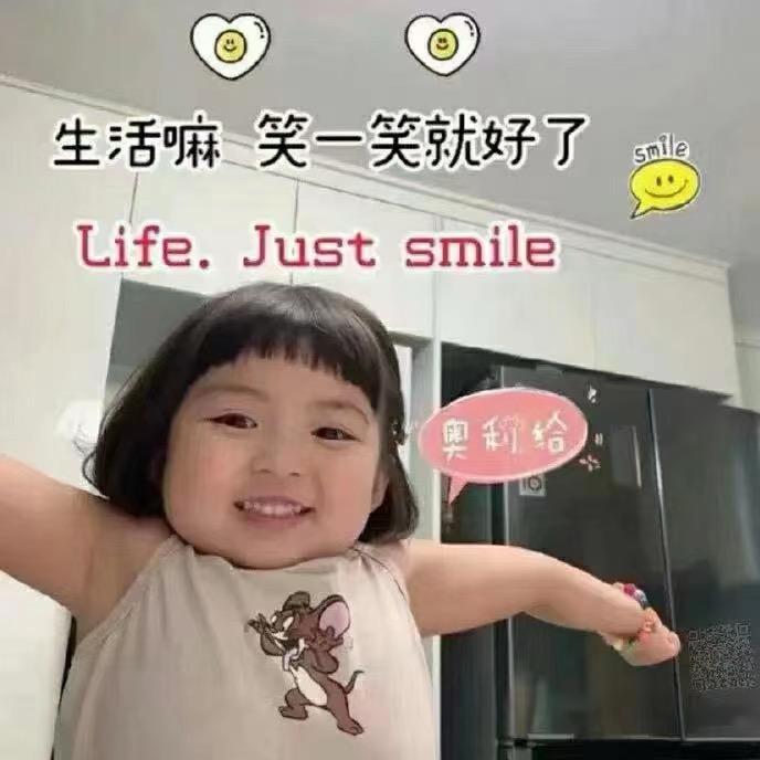 米粒米粒我是大米