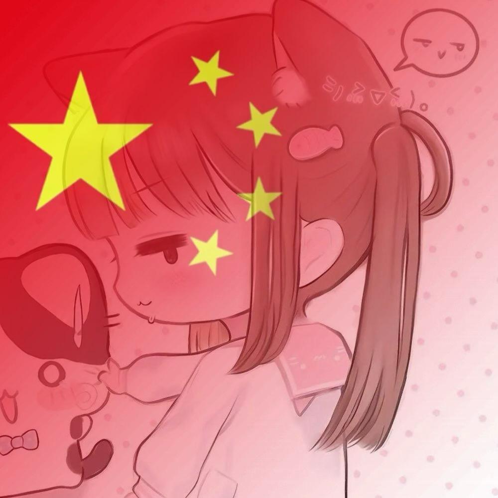 我讨厌土豆泥（国庆版）