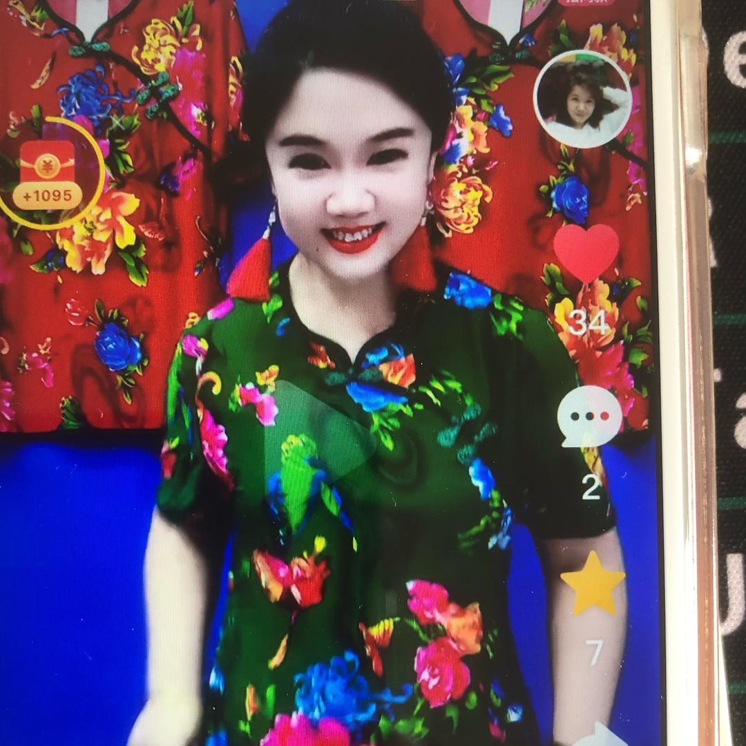 马百万