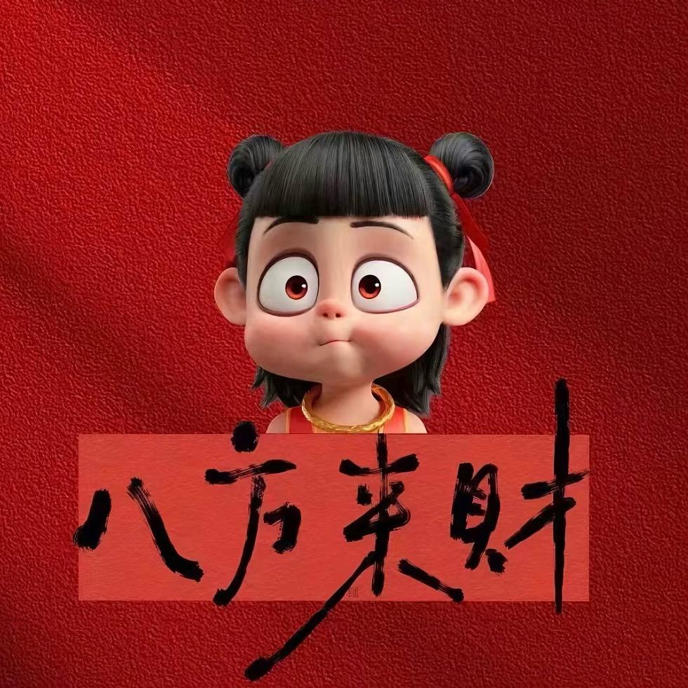 广银洋葱批发