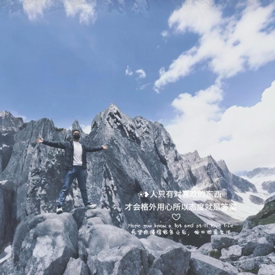 旋转小木马先森