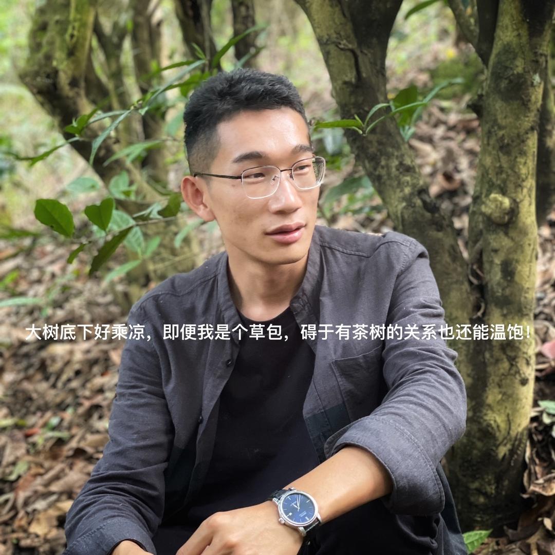 梅大志茶臻选