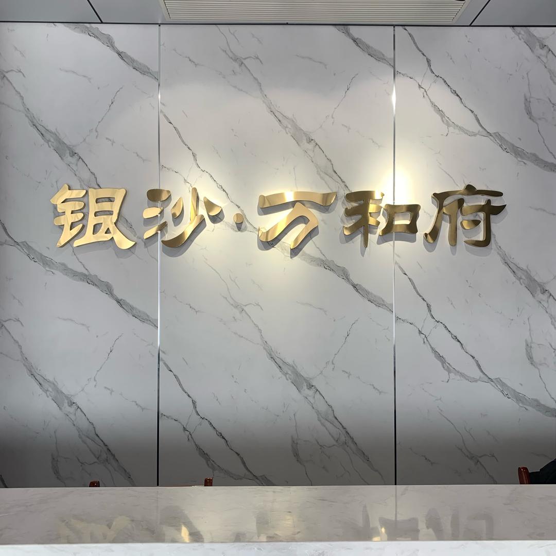 🌈森鹿姑娘🌈