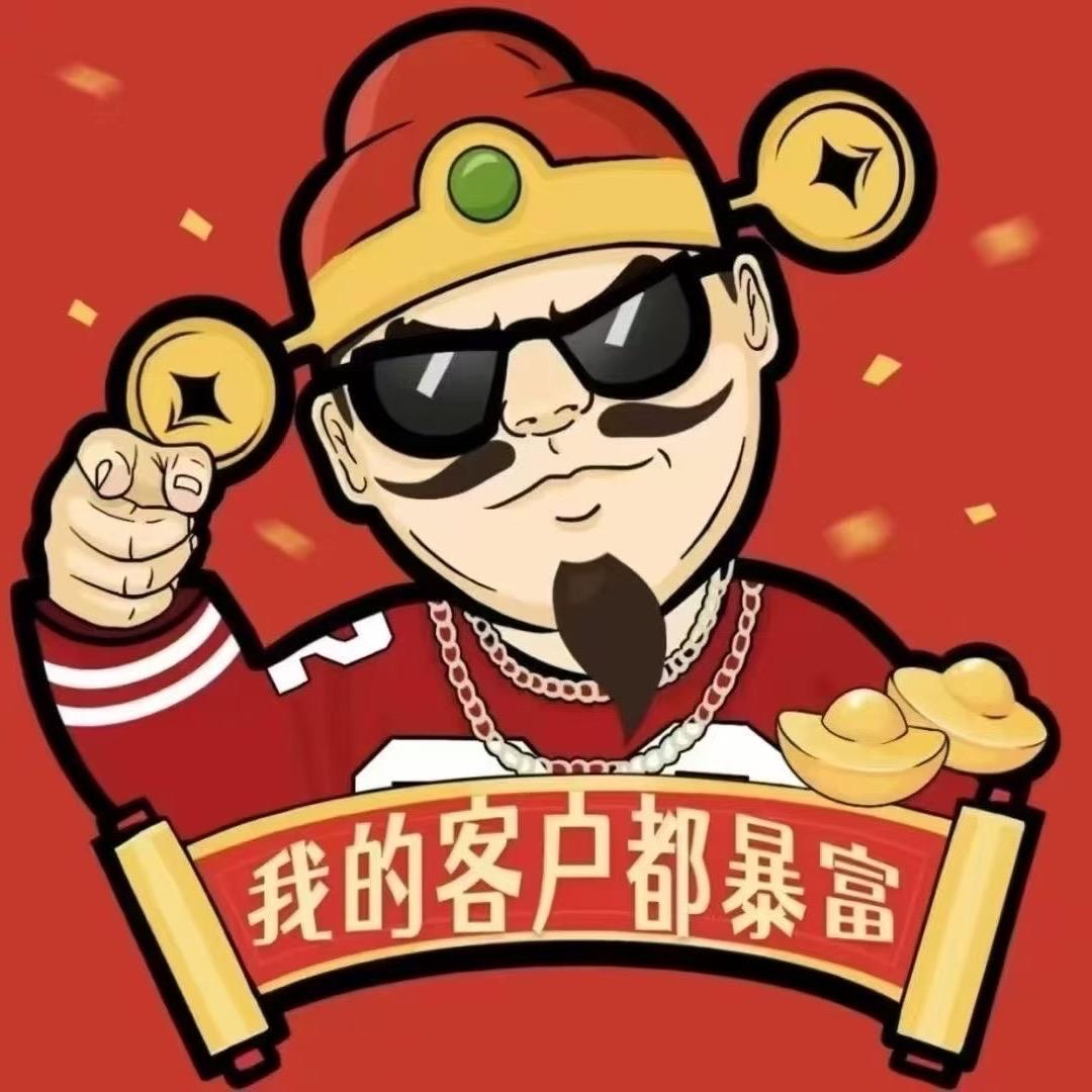 （临邑）万客通讯（数码速收）