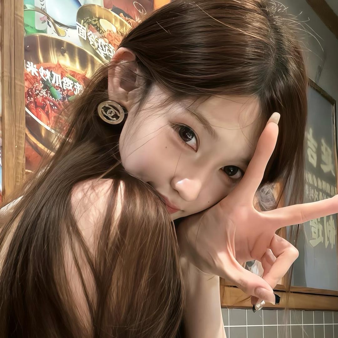 歪歪