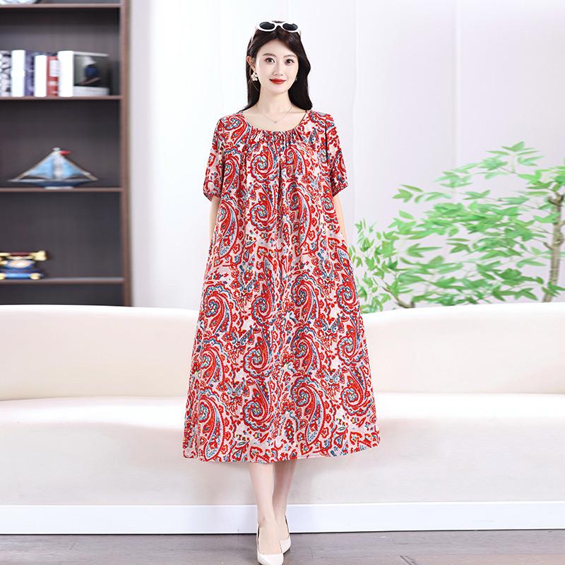 大苗苗服饰商行