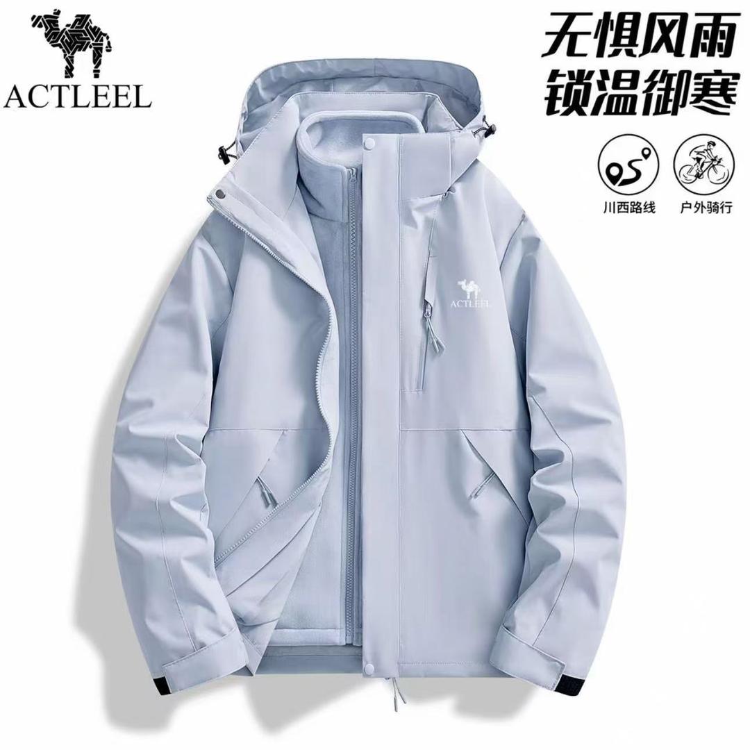骆驼ACTLEEL品牌冲锋衣专场