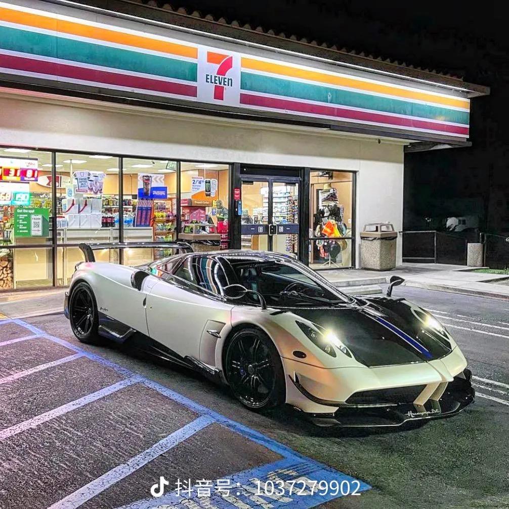 我们是犀牛师傅