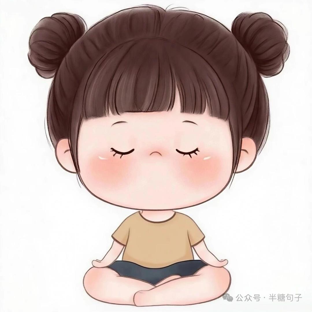 小辣姣🍒