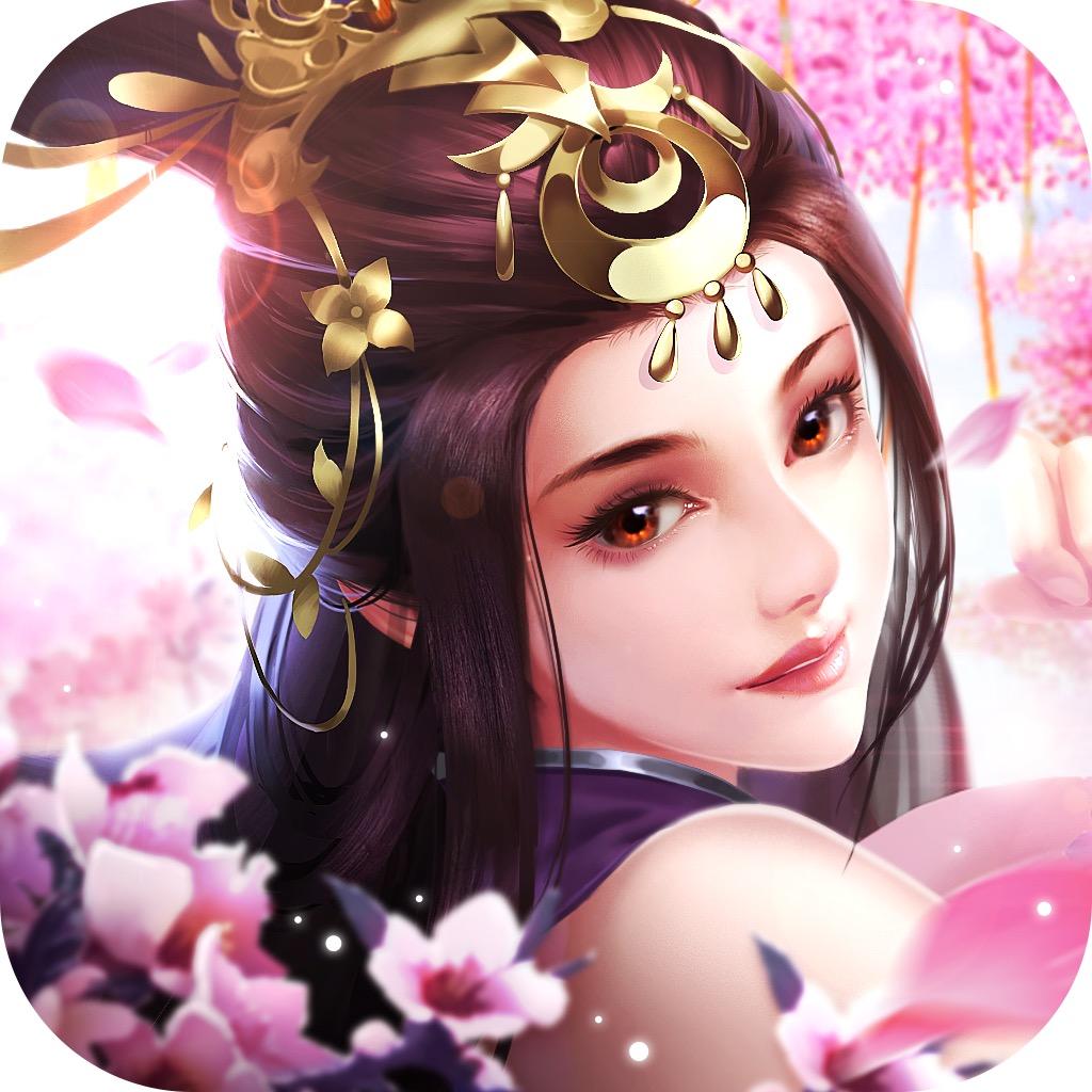 仙侠手游传