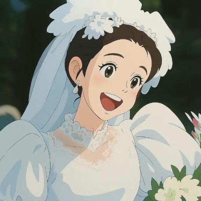 嘻嘻😜