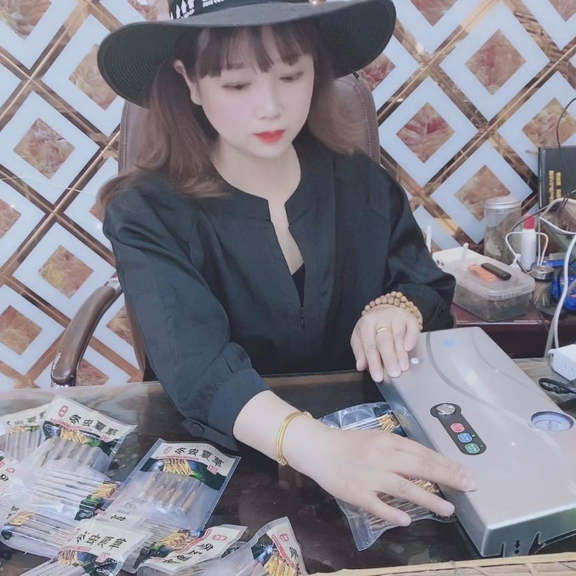 淡然滋补行