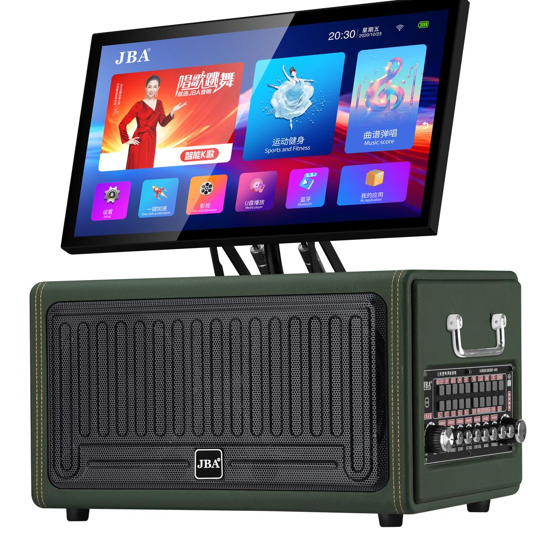 JBA音响(银百专卖店)官方号