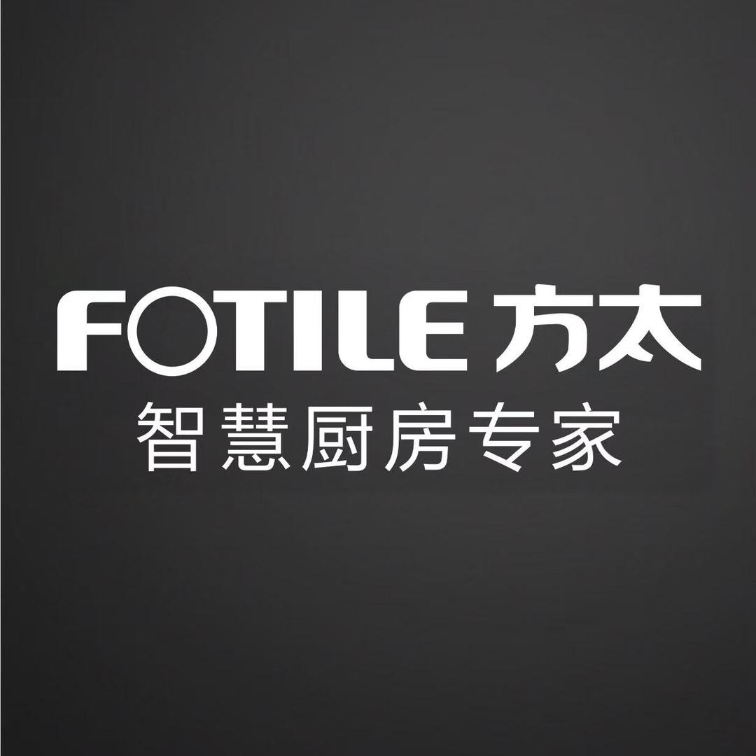 FOTILE方太(龙港店)阿英