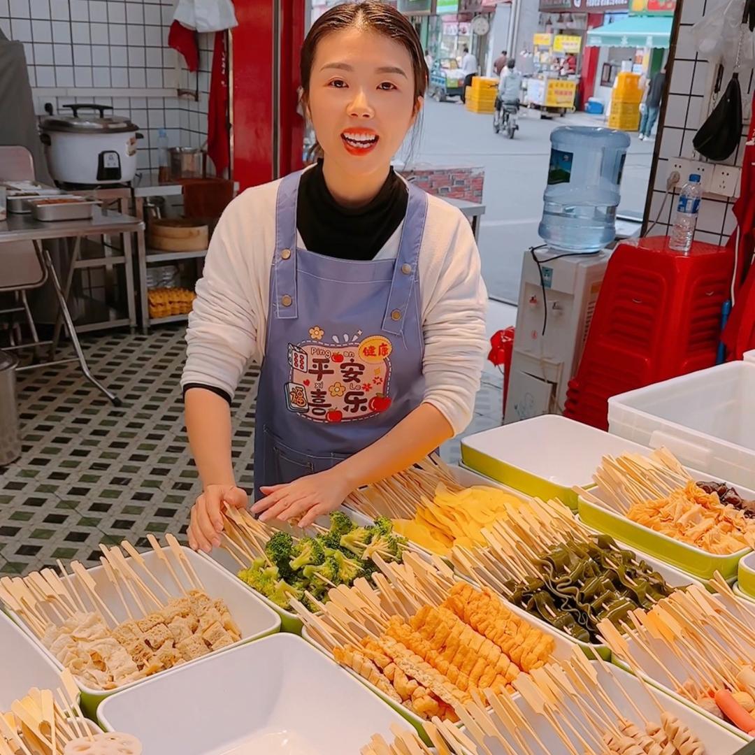 珊姐冷热串串钵钵鸡