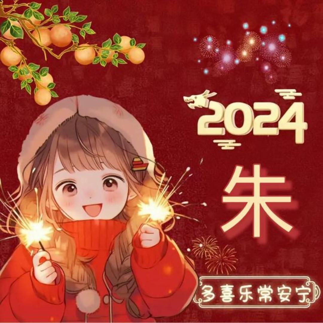 春暖🌸花开🍀