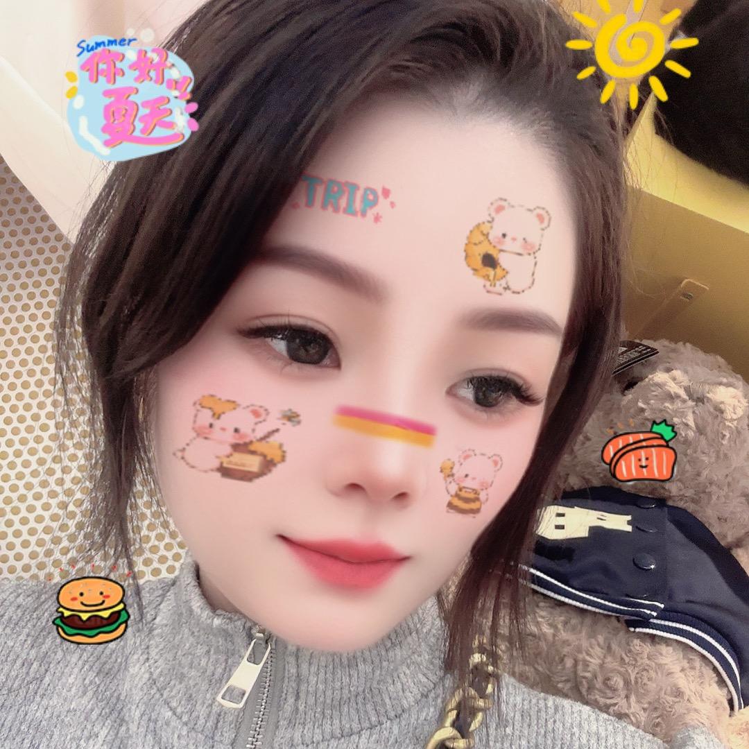 刘小小女装直播号