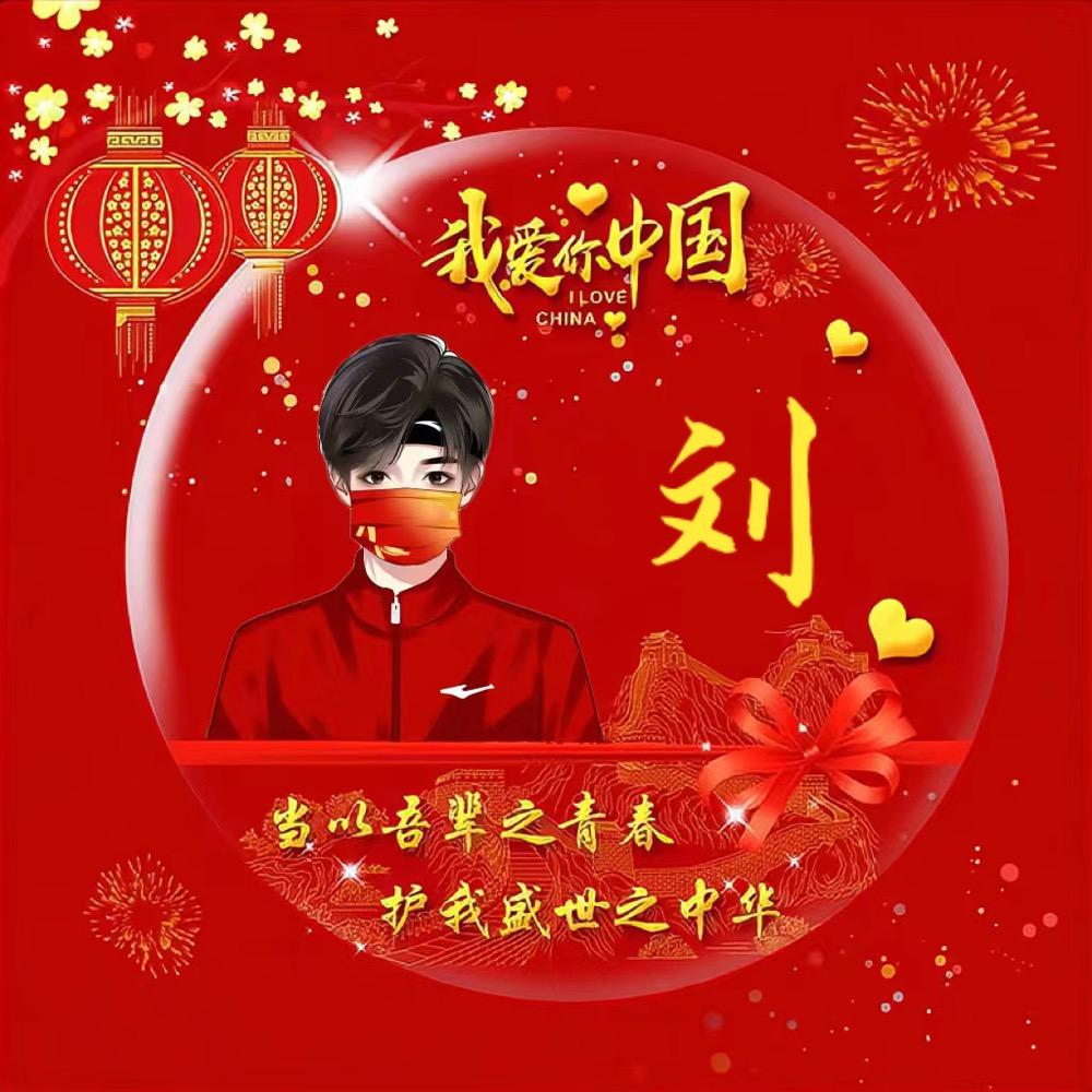 生活很苦加点糖