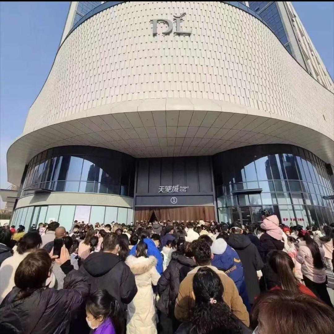 许昌DL