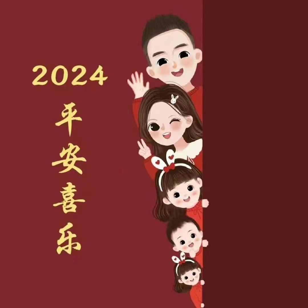 ღ᭄ꫛ与我এۣۖิ无关᭄࿐