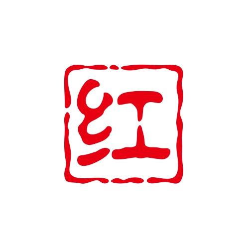 红员外（游资干货）