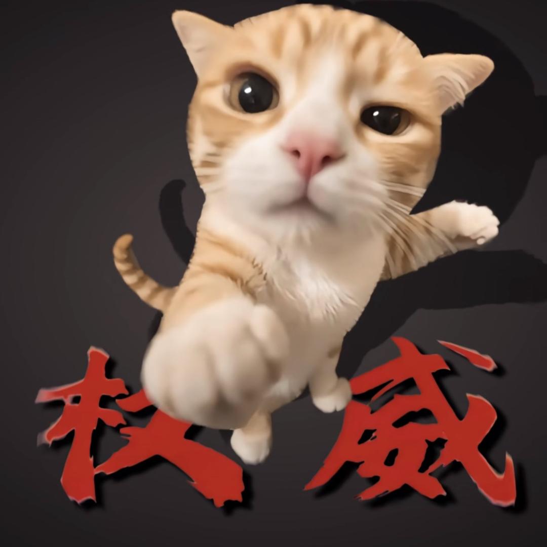 枫的下一句