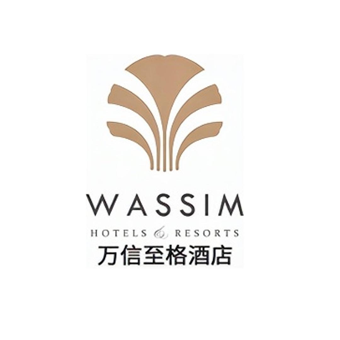 西安奥体浐灞会展中心万信国际酒店