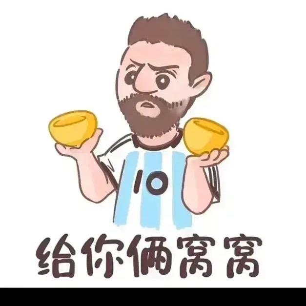 喵🐱🐱