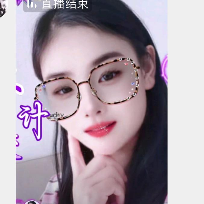 玲儿