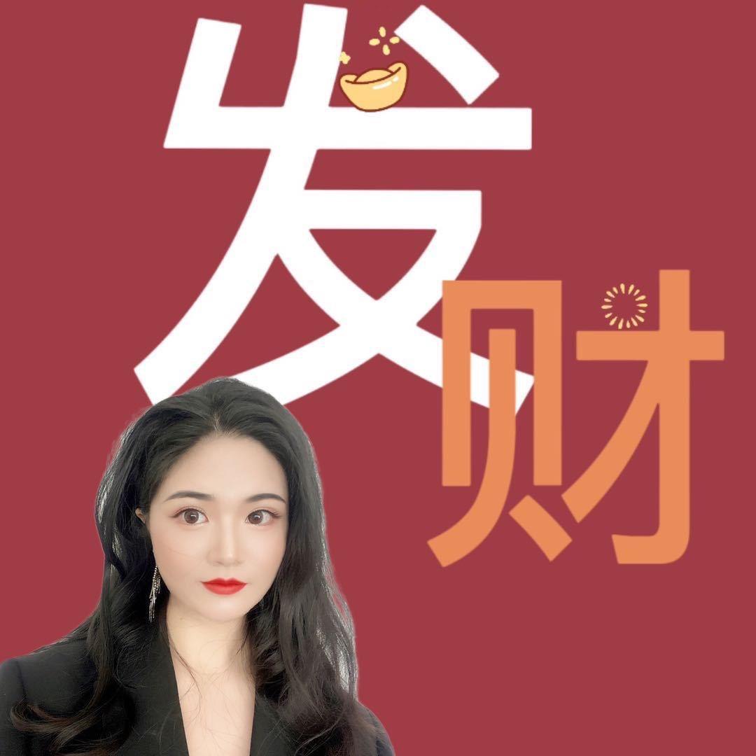 定远橙杺嫁衣（北极星广场）