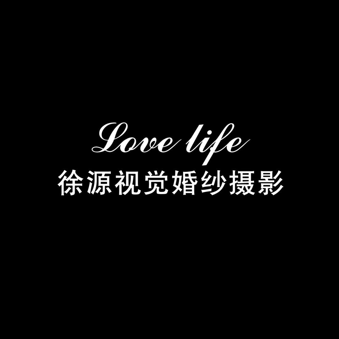 海林徐源视觉梁经理