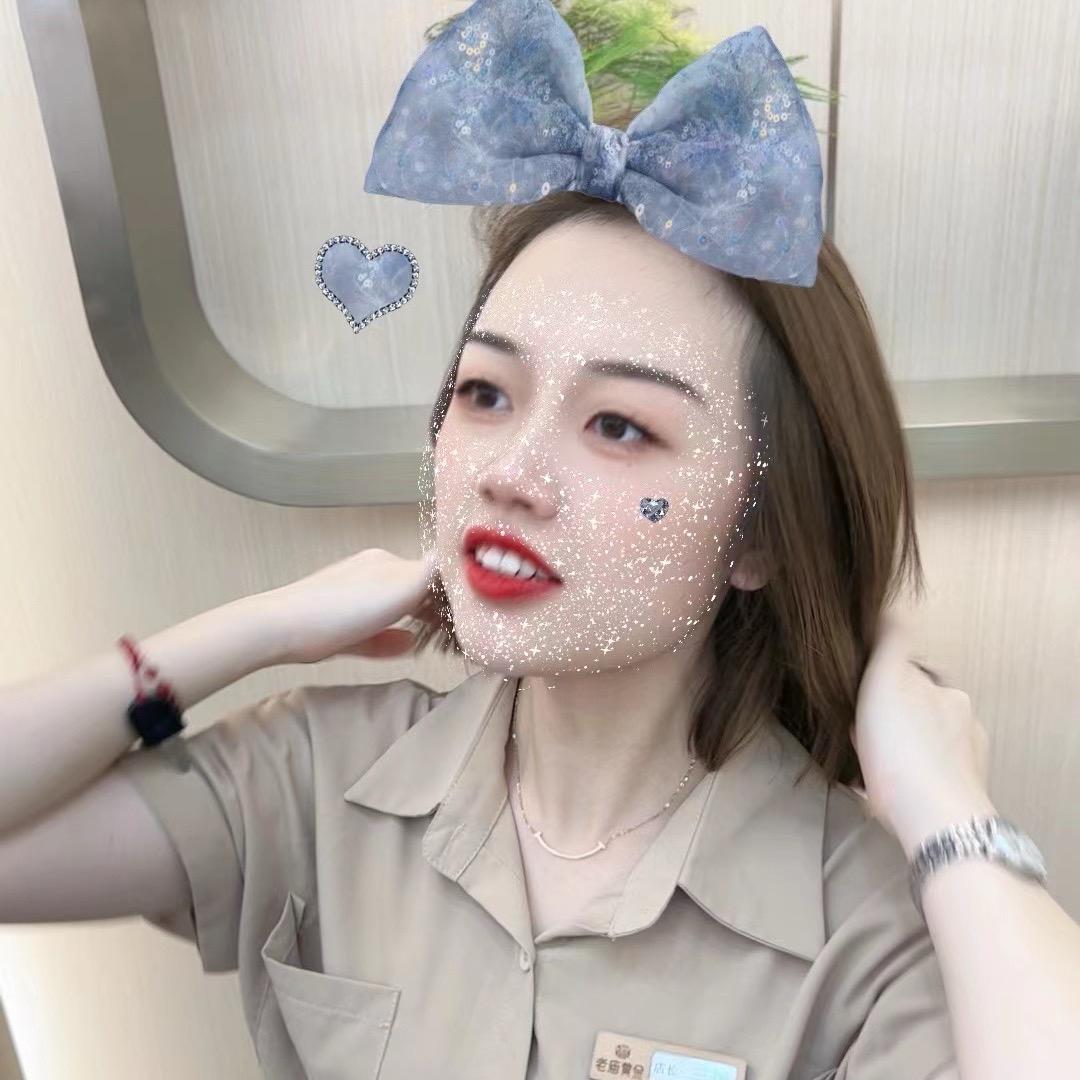 兰妹儿