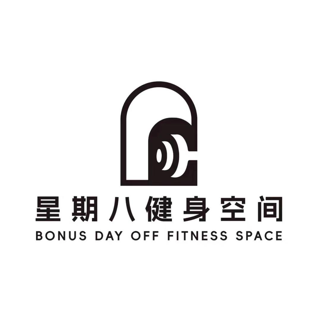 星期八健身空间