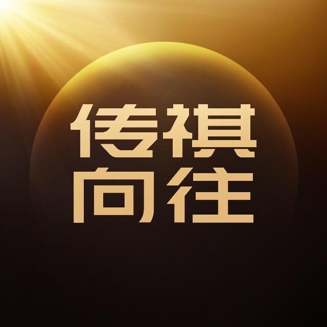 传祺向往MPV｜东莞南城松兴