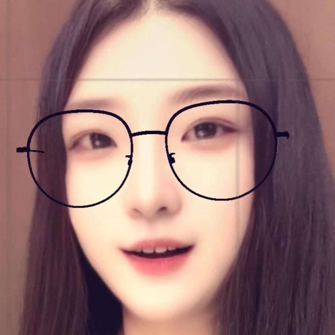 娴