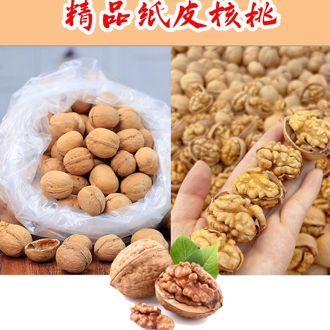 库尔勒仓18