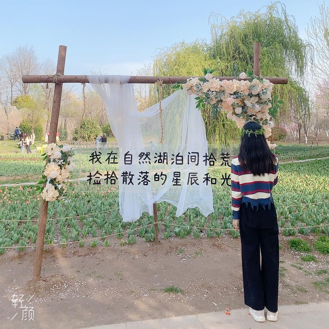 我爱钱钱爱我钱从四面八方奔向我