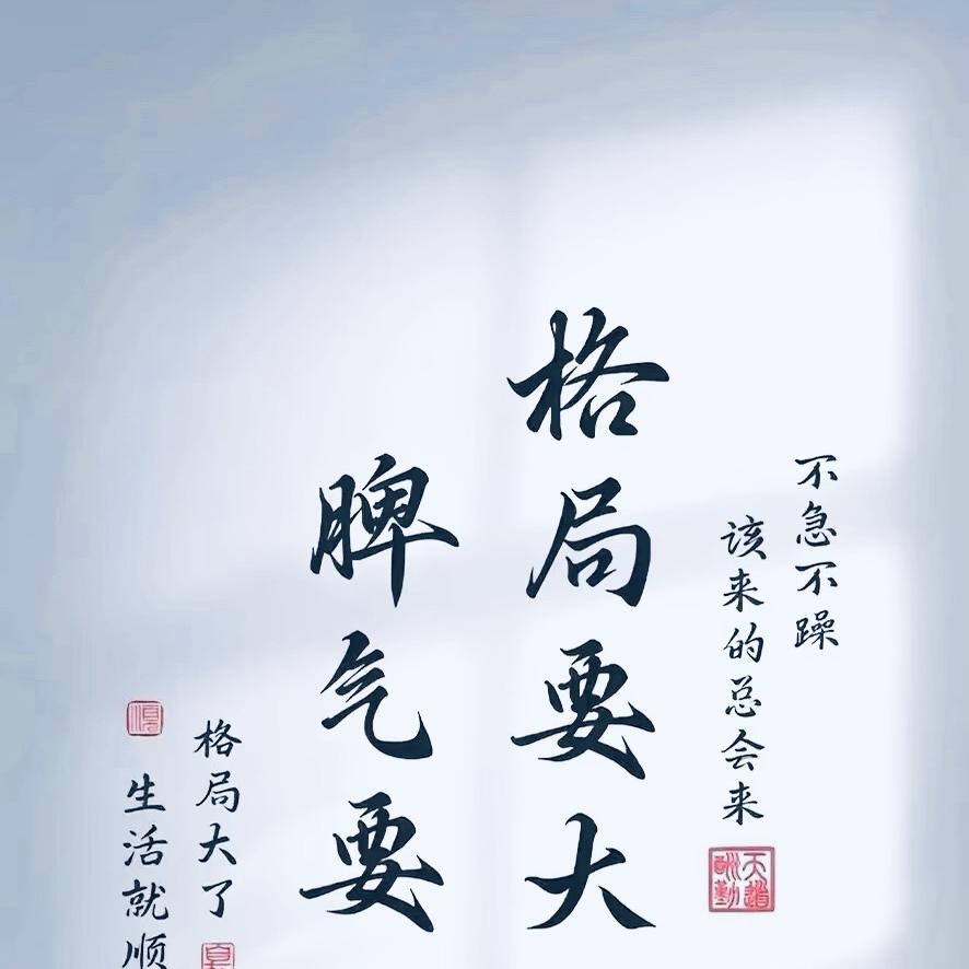 麦动科技创意