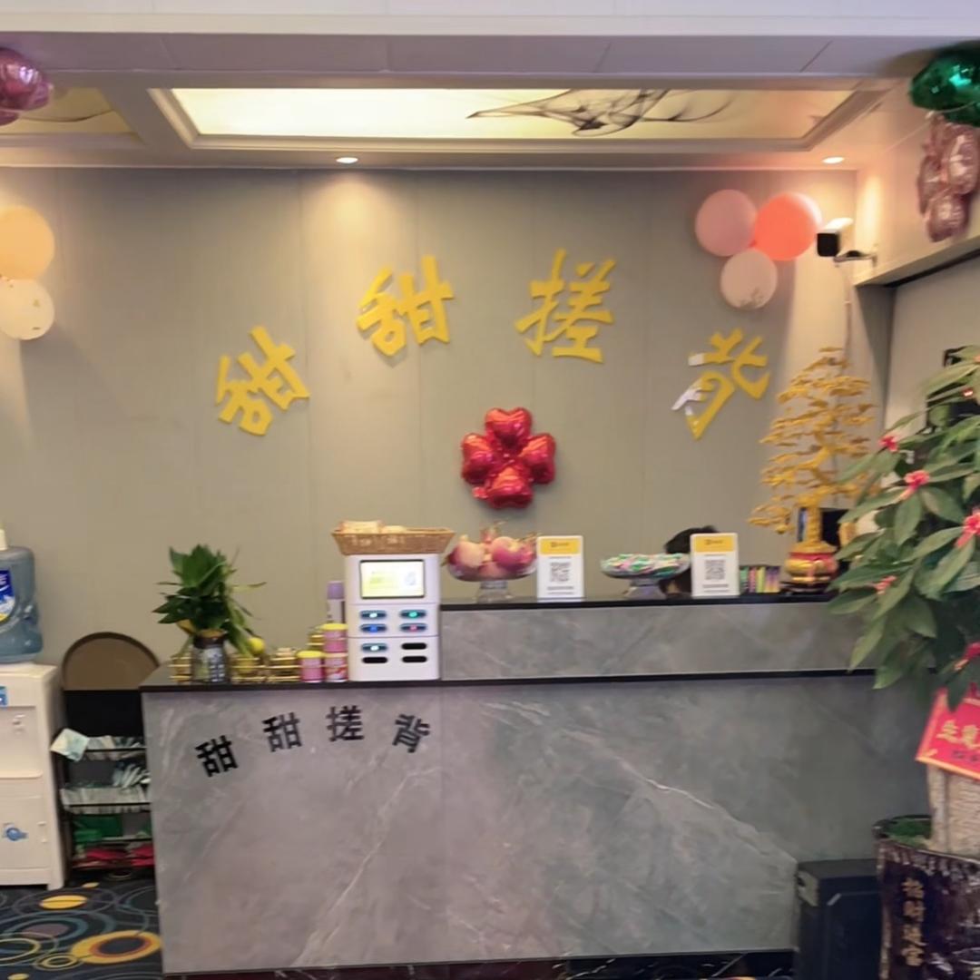 最后一班回家的车和一个深爱你的人