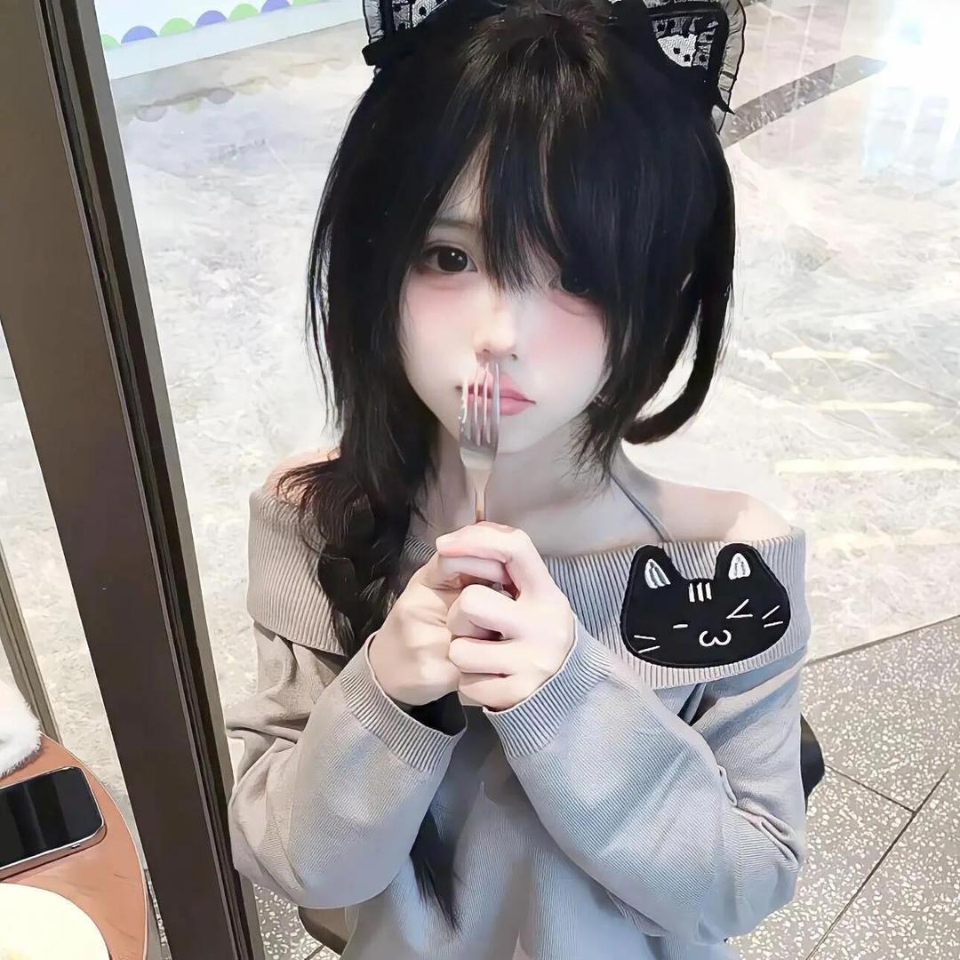 Ö椰