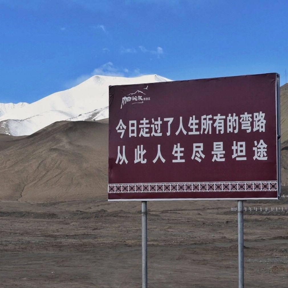 百阔鞋服专营店