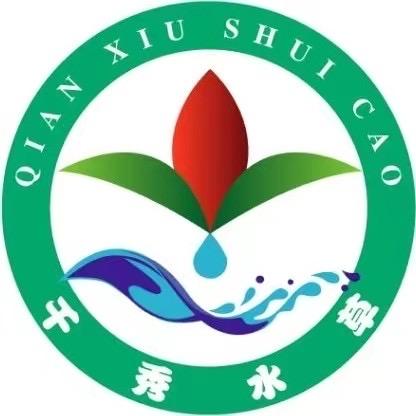 有歌水草甄选