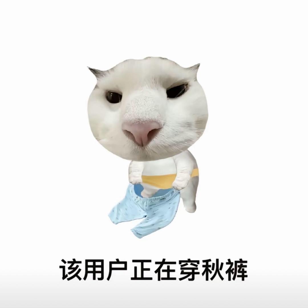 梨涡•