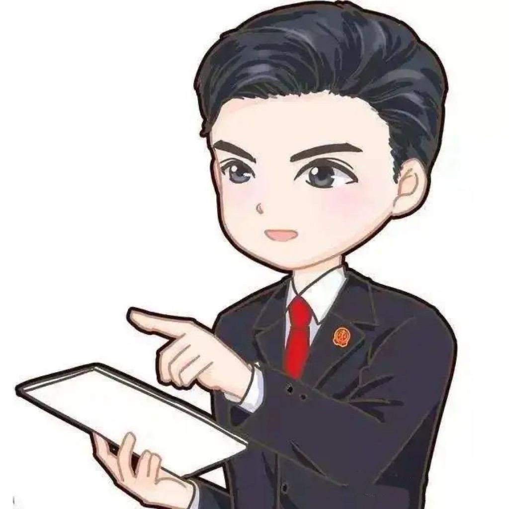 冯律说个债