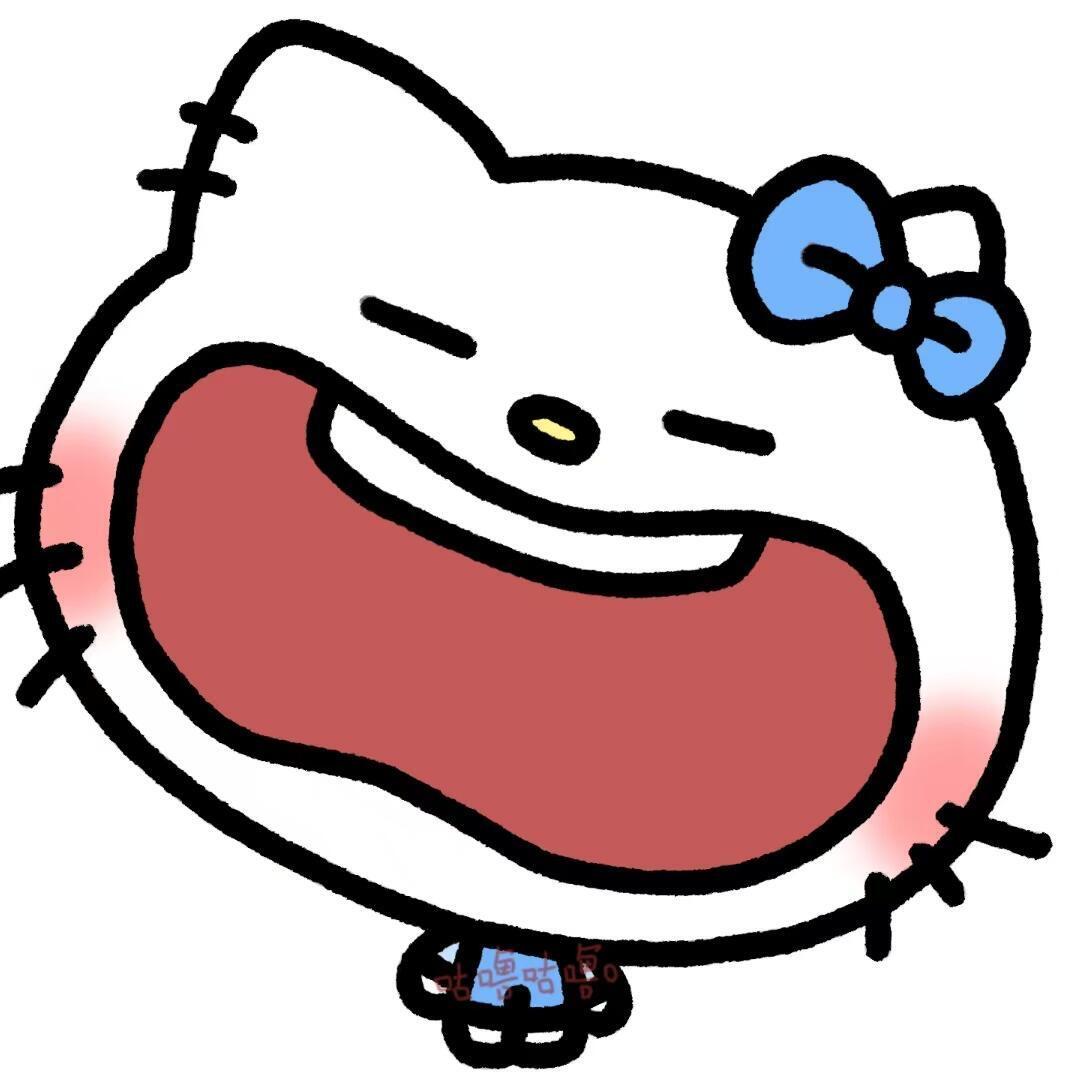 半勺甜