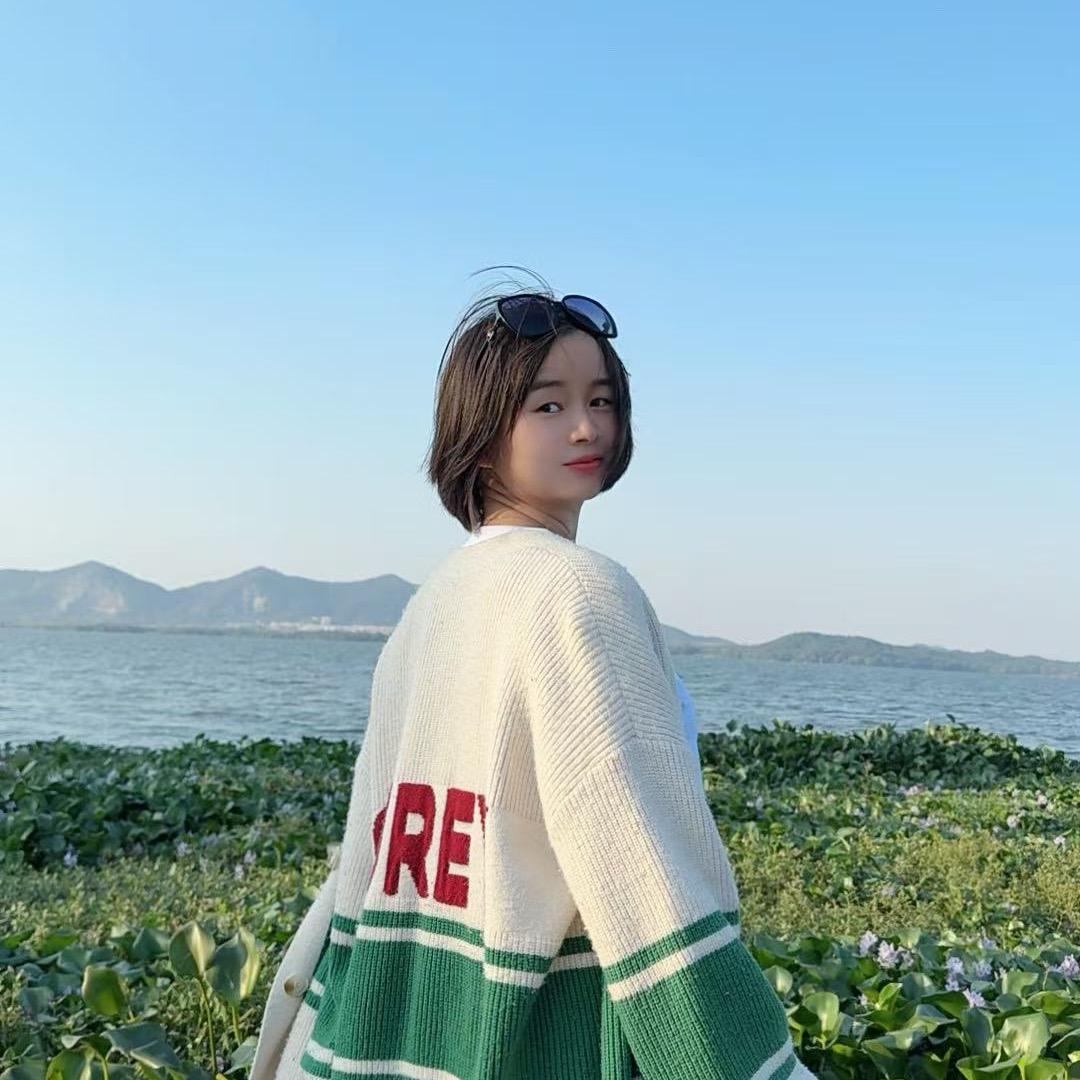 微凉