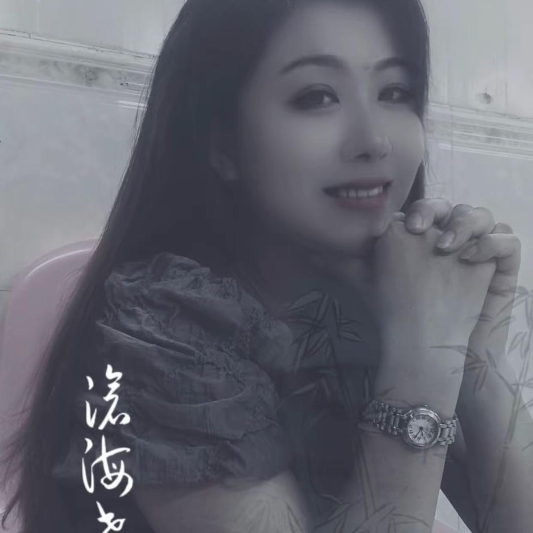 💞陈欧阳✨ 💕