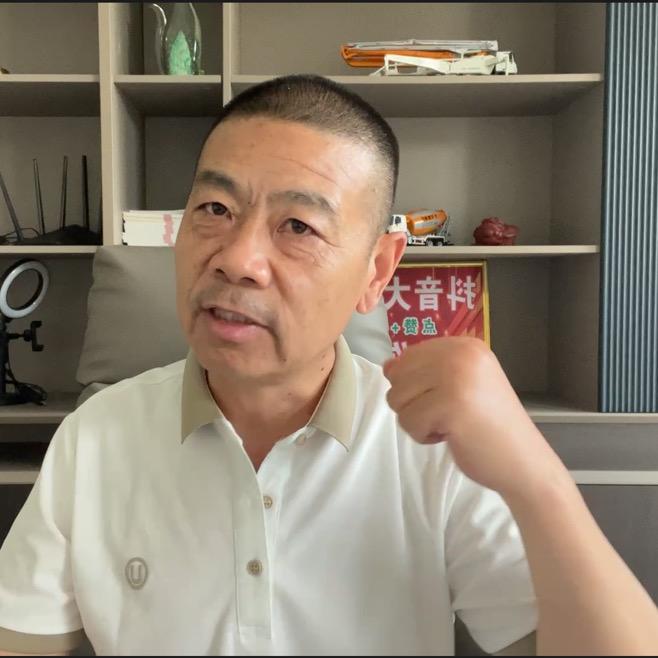 三哥三嫂