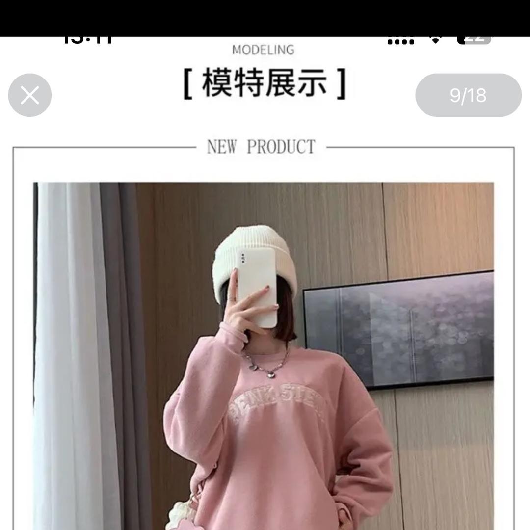 红红的小店5710