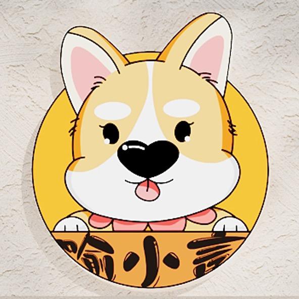 喻小言的糖水铺